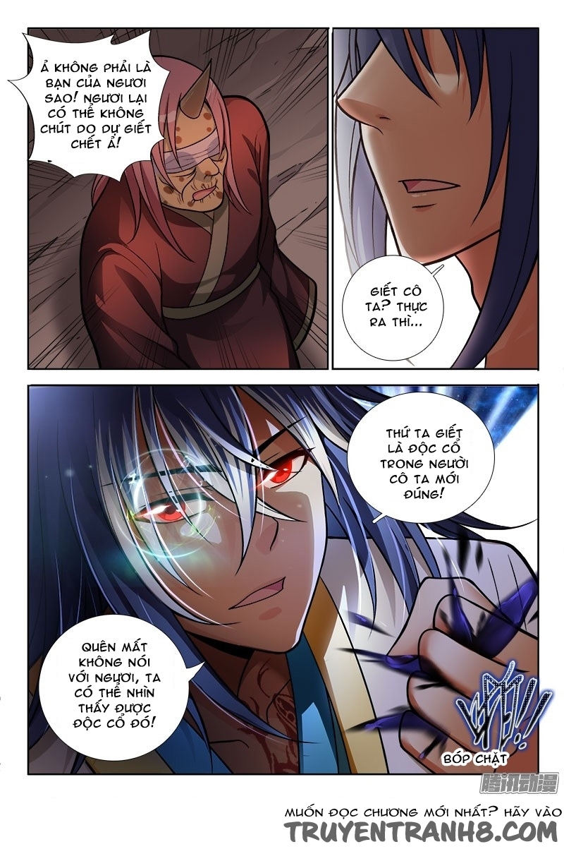 La Sát Đại Nhân Hãy Dừng Chân Chapter 166 - 12