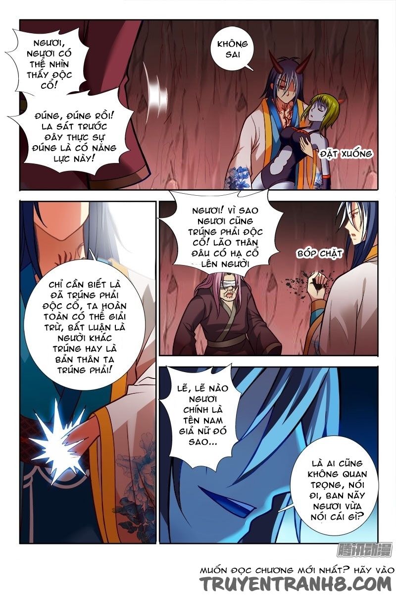 La Sát Đại Nhân Hãy Dừng Chân Chapter 166 - 13