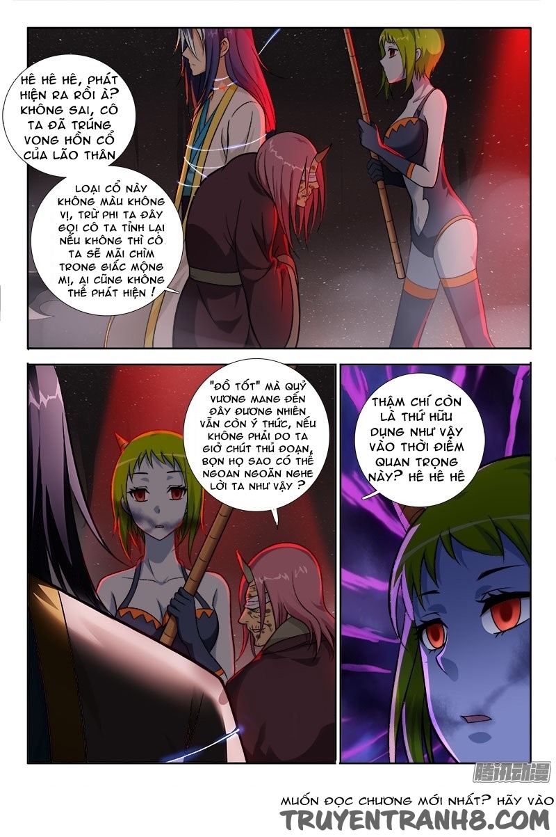 La Sát Đại Nhân Hãy Dừng Chân Chapter 166 - 5