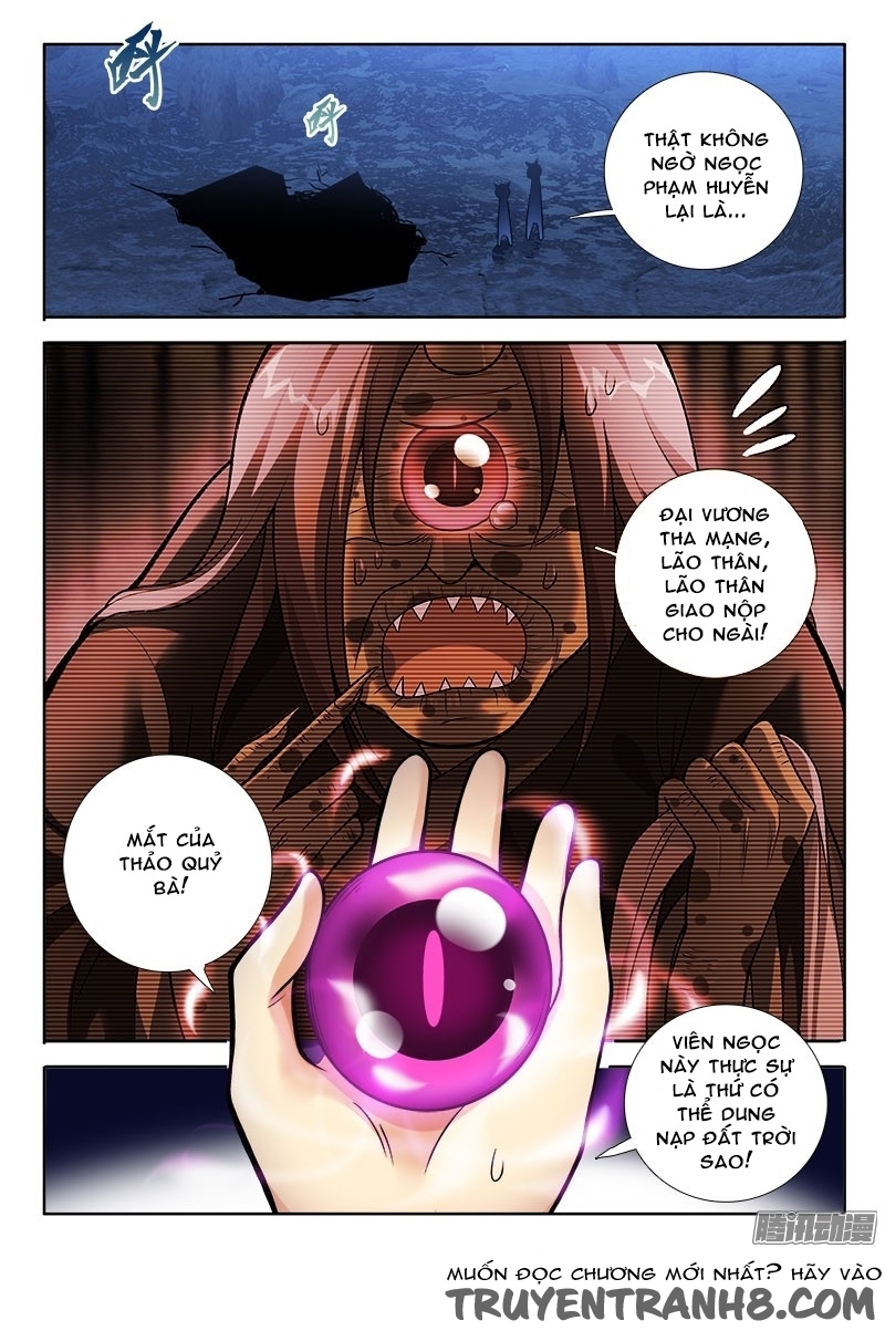 La Sát Đại Nhân Hãy Dừng Chân Chapter 167 - 3