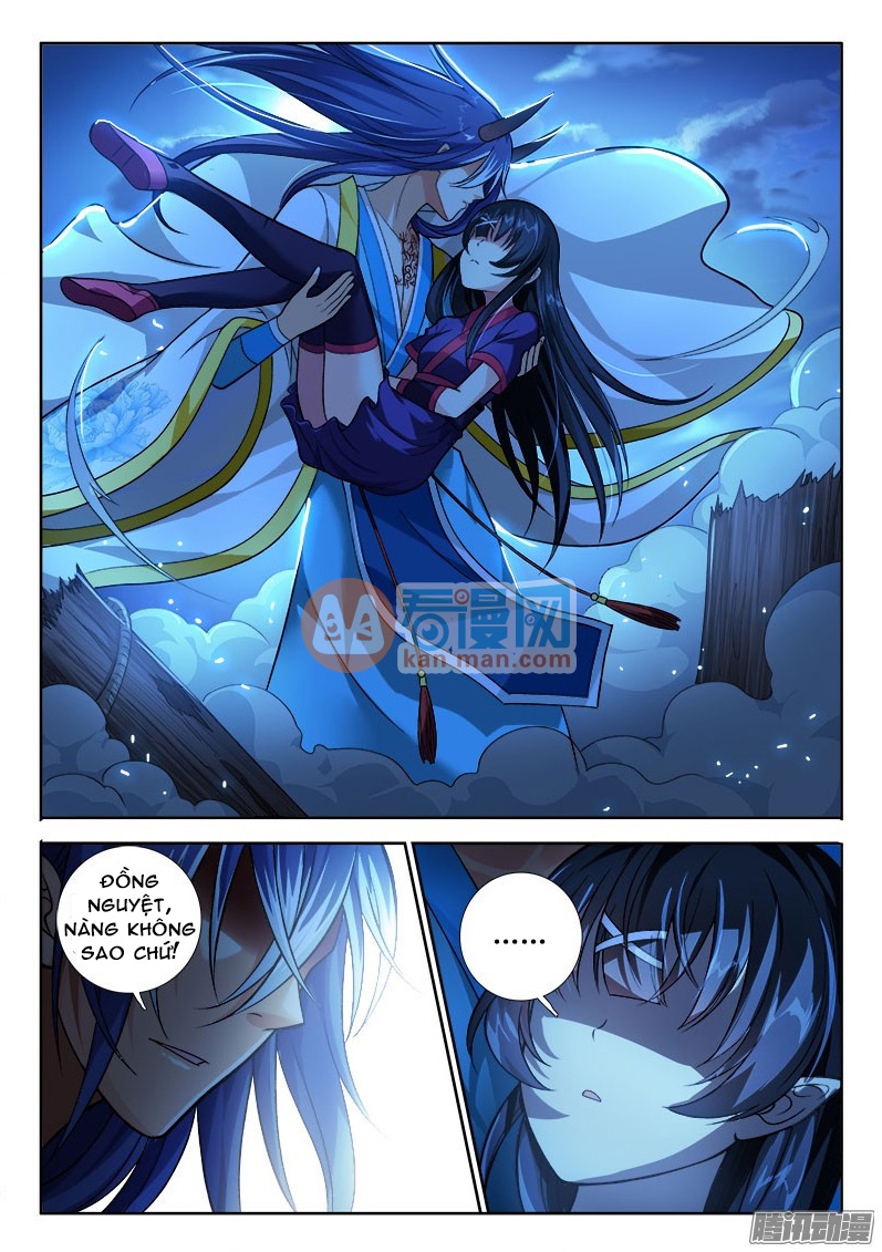 La Sát Đại Nhân Hãy Dừng Chân Chapter 170 - 7