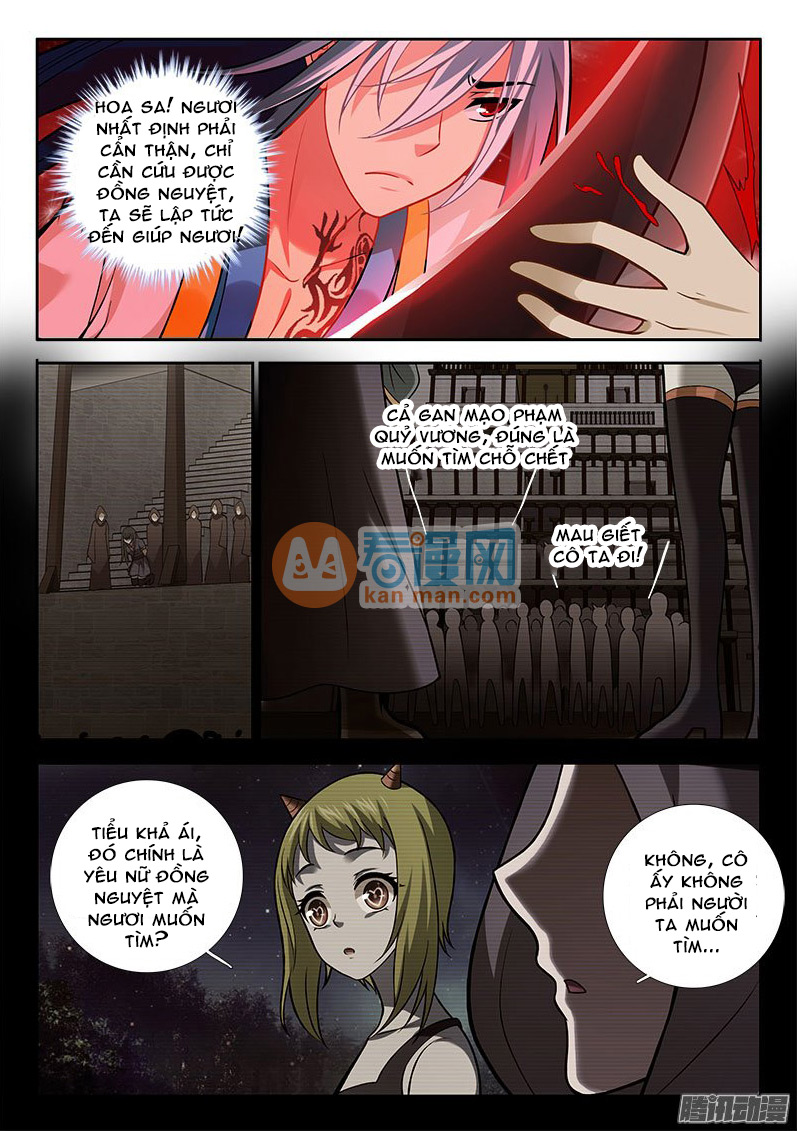 La Sát Đại Nhân Hãy Dừng Chân Chapter 171 - 5