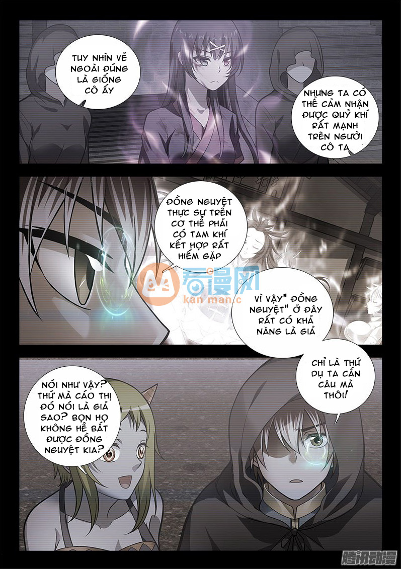 La Sát Đại Nhân Hãy Dừng Chân Chapter 171 - 6