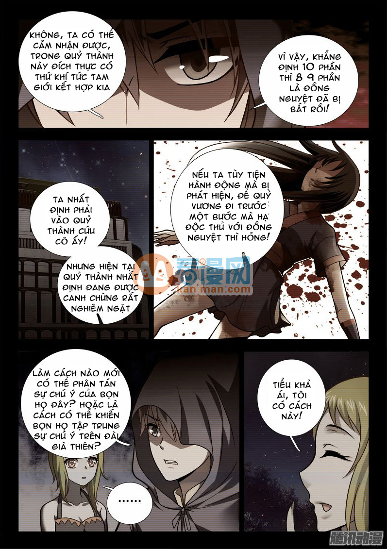 La Sát Đại Nhân Hãy Dừng Chân Chapter 171 - 7