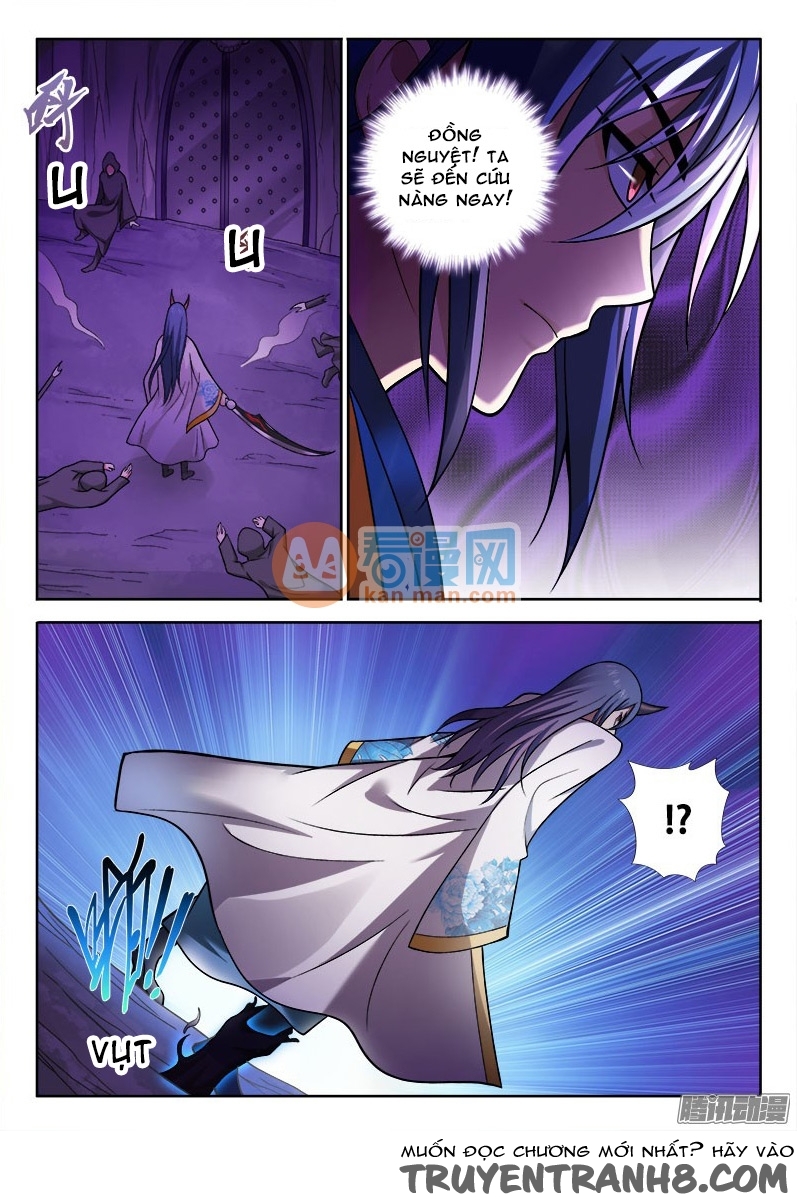 La Sát Đại Nhân Hãy Dừng Chân Chapter 172 - 2