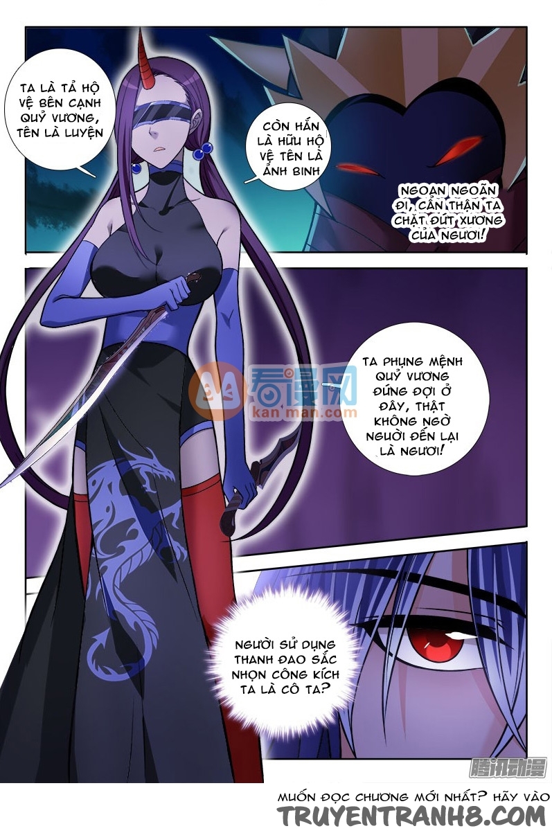 La Sát Đại Nhân Hãy Dừng Chân Chapter 172 - 7