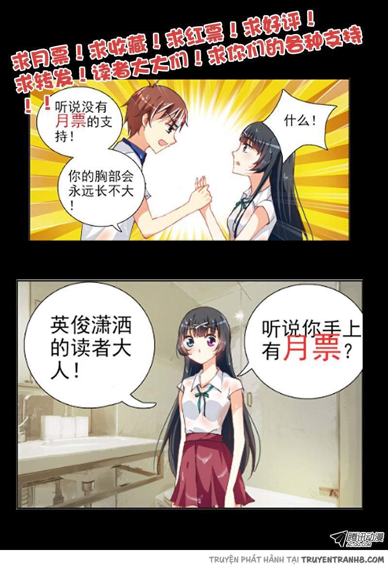 La Sát Đại Nhân Hãy Dừng Chân Chapter 2 - 11