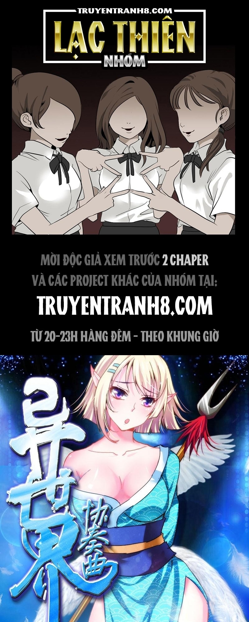 La Sát Đại Nhân Hãy Dừng Chân Chapter 21 - 1