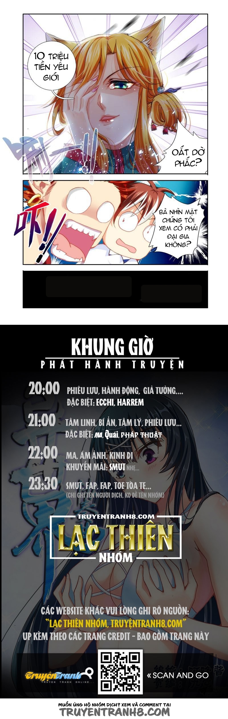 La Sát Đại Nhân Hãy Dừng Chân Chapter 24 - 7