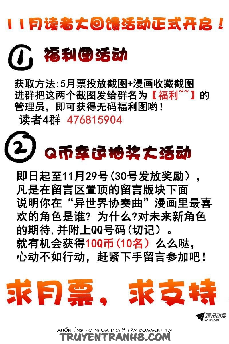 La Sát Đại Nhân Hãy Dừng Chân Chapter 25 - 10