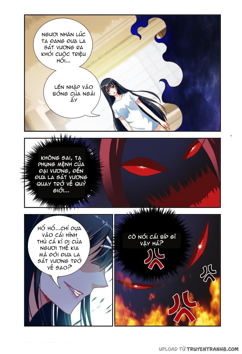 La Sát Đại Nhân Hãy Dừng Chân Chapter 3 - 4