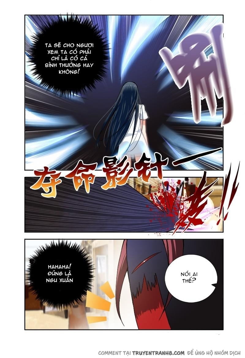 La Sát Đại Nhân Hãy Dừng Chân Chapter 3 - 5