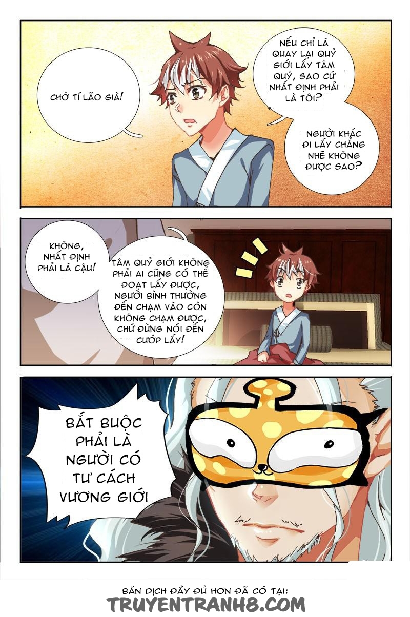 La Sát Đại Nhân Hãy Dừng Chân Chapter 33 - 11