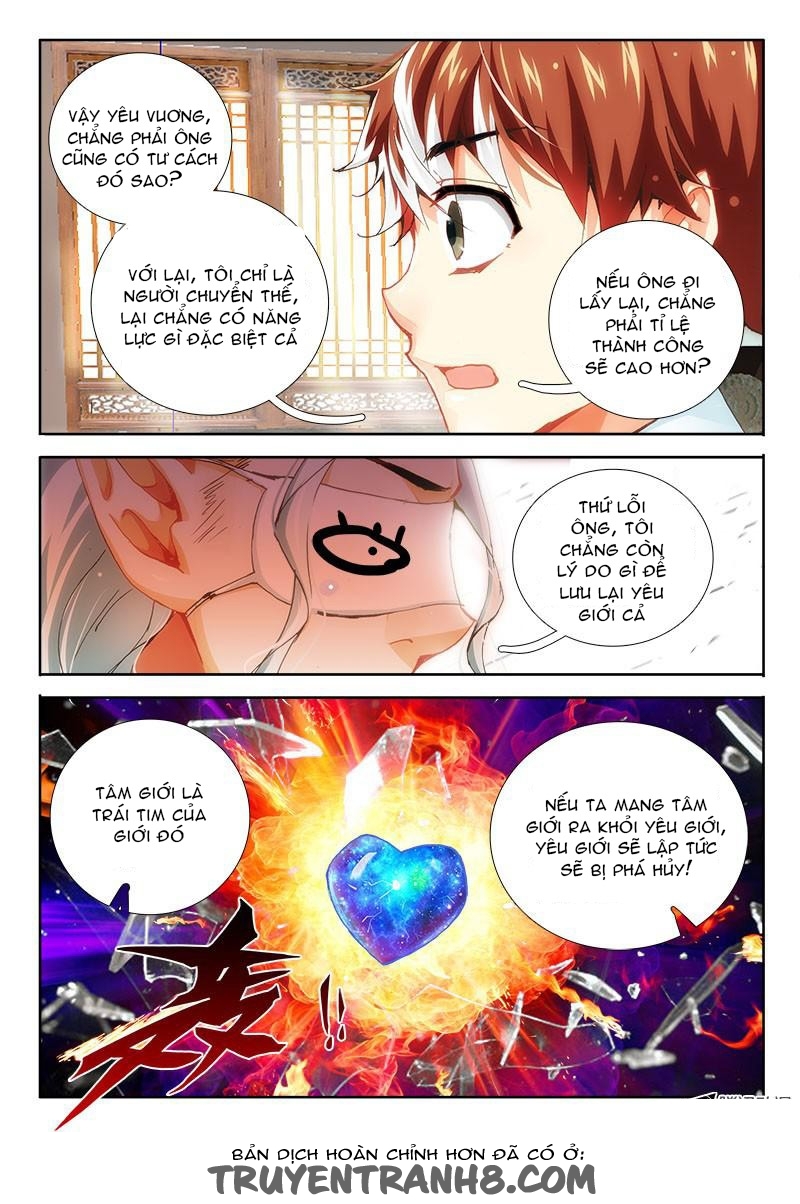 La Sát Đại Nhân Hãy Dừng Chân Chapter 33 - 12