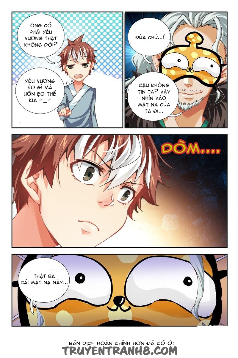 La Sát Đại Nhân Hãy Dừng Chân Chapter 33 - 4