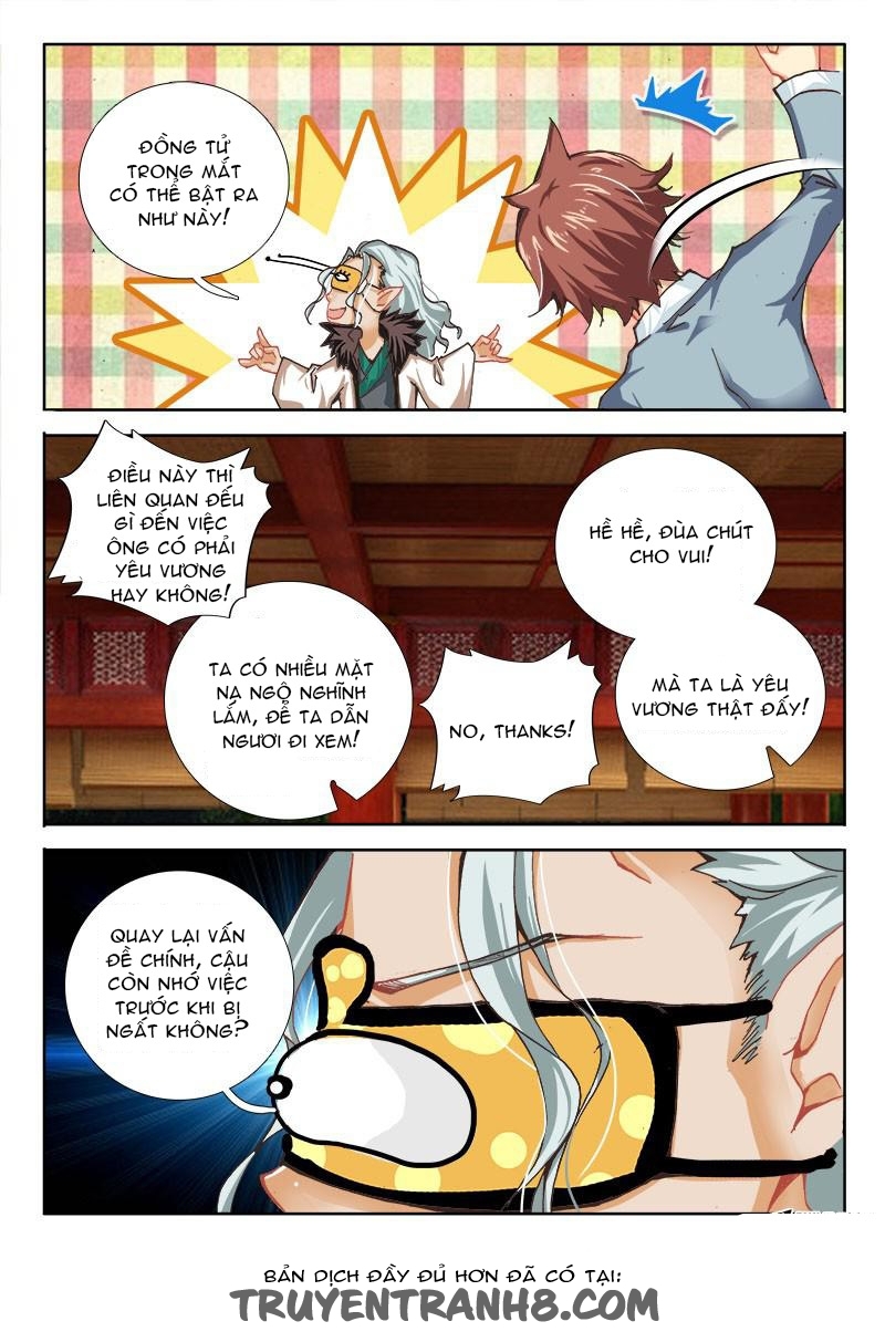 La Sát Đại Nhân Hãy Dừng Chân Chapter 33 - 5