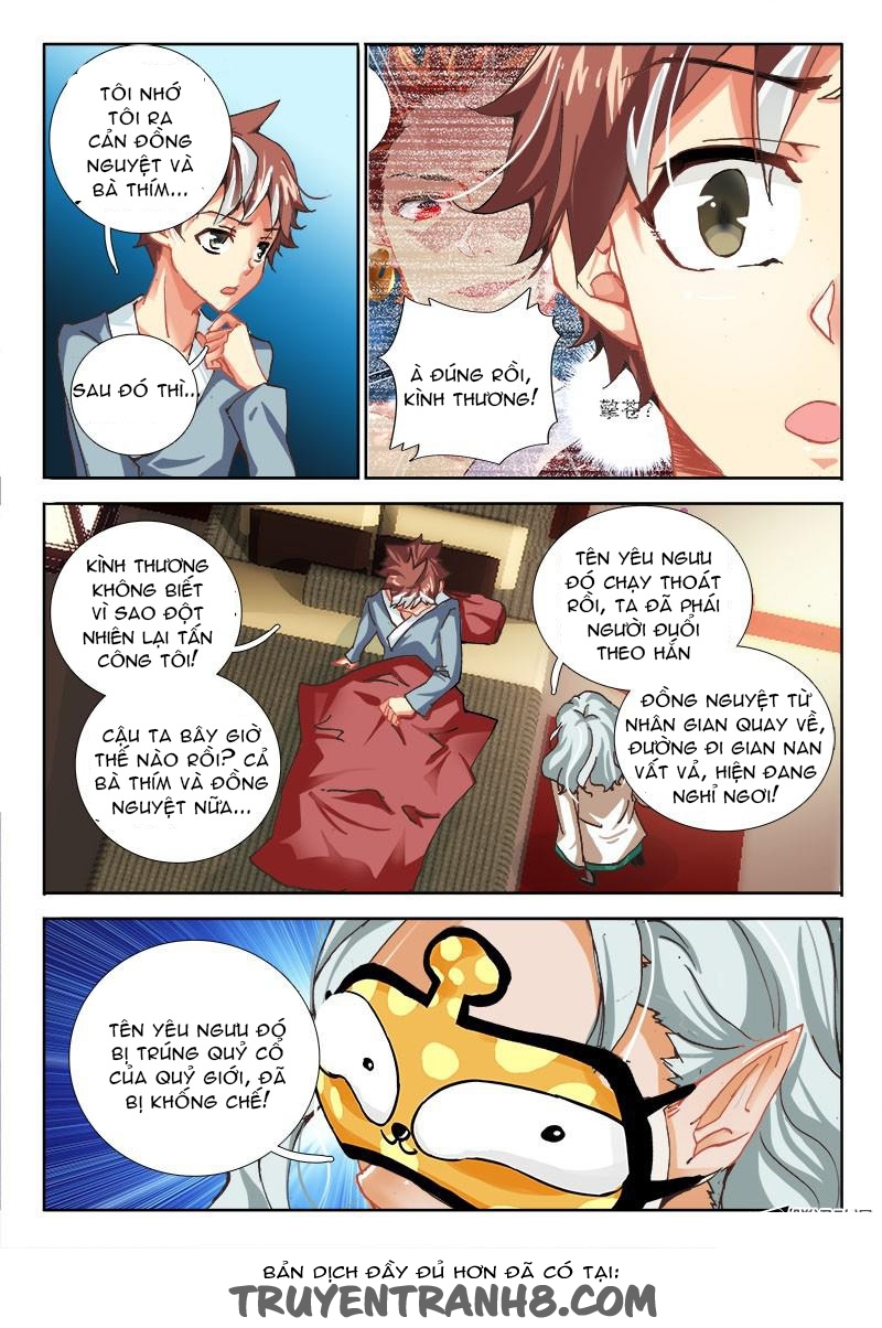 La Sát Đại Nhân Hãy Dừng Chân Chapter 33 - 6