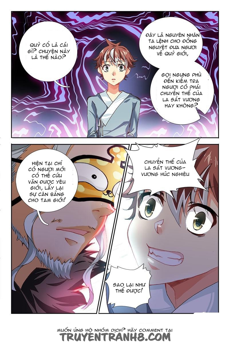 La Sát Đại Nhân Hãy Dừng Chân Chapter 33 - 7