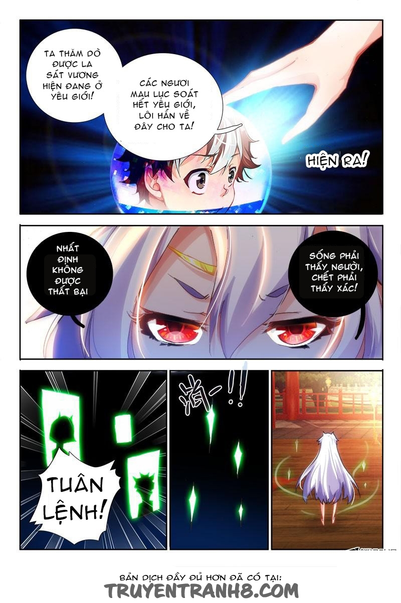 La Sát Đại Nhân Hãy Dừng Chân Chapter 34 - 5