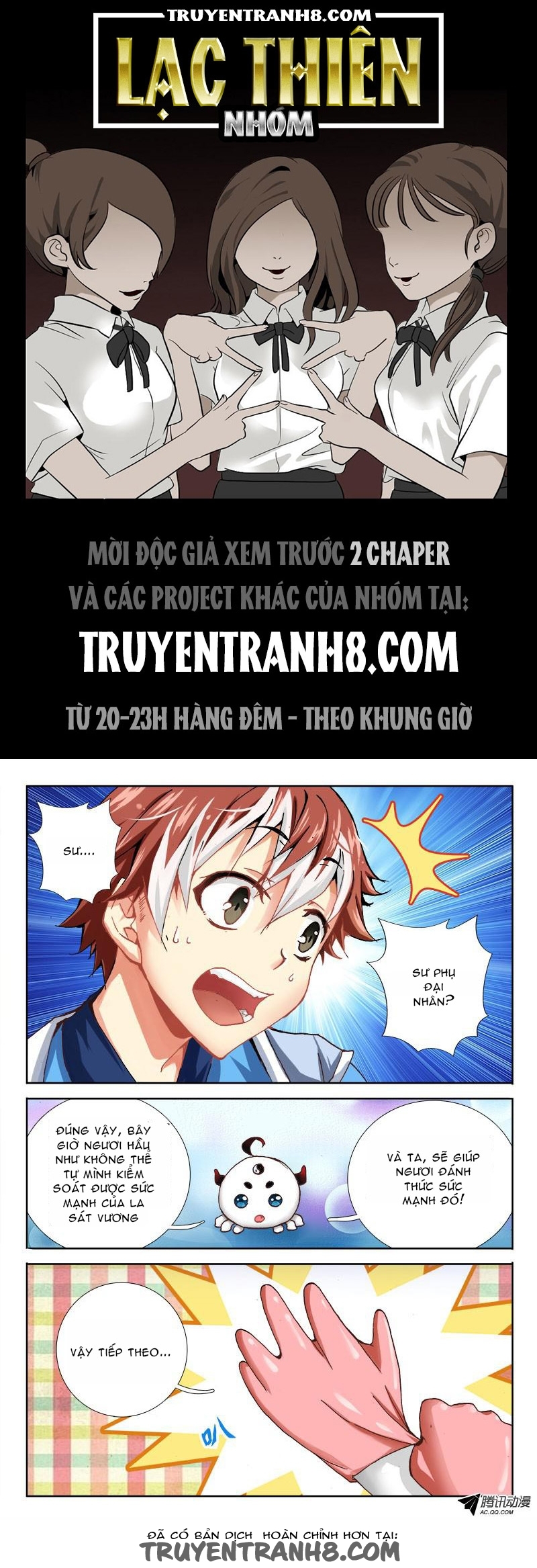 La Sát Đại Nhân Hãy Dừng Chân Chapter 37 - 1