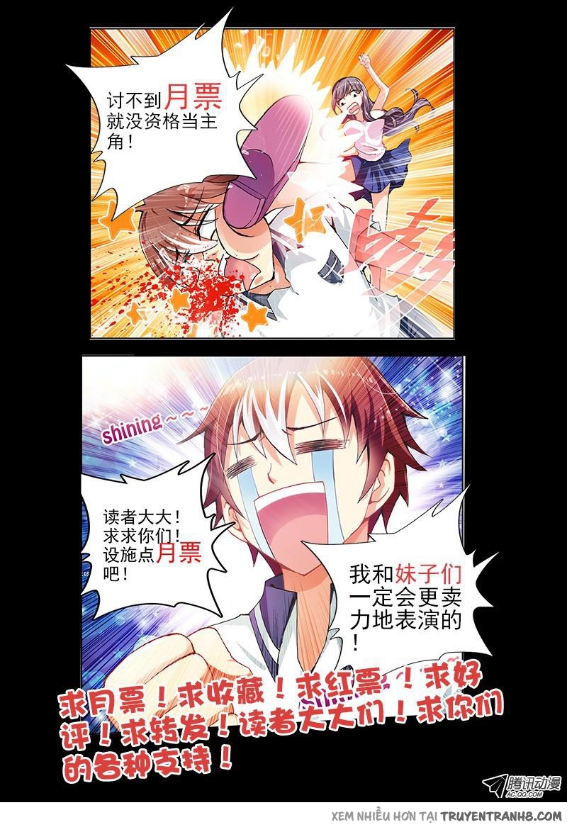 La Sát Đại Nhân Hãy Dừng Chân Chapter 4 - 13