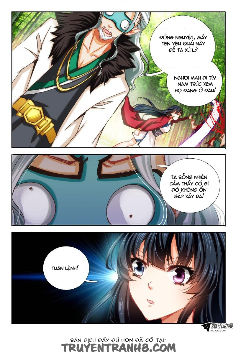 La Sát Đại Nhân Hãy Dừng Chân Chapter 41 - 13