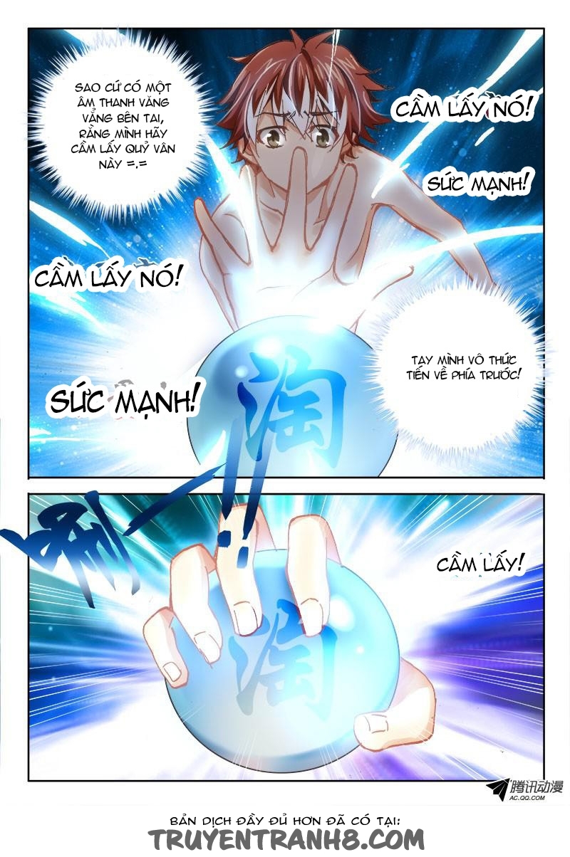 La Sát Đại Nhân Hãy Dừng Chân Chapter 42 - 12