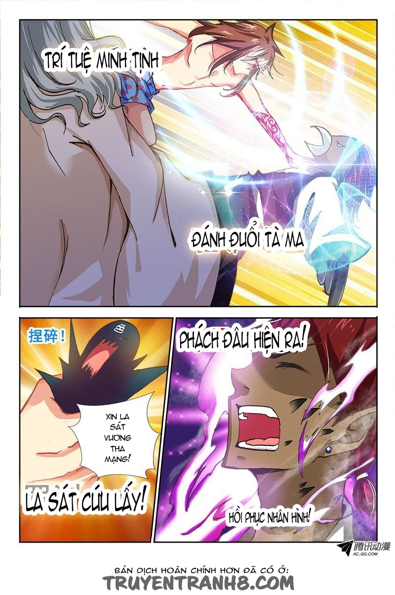 La Sát Đại Nhân Hãy Dừng Chân Chapter 43 - 14