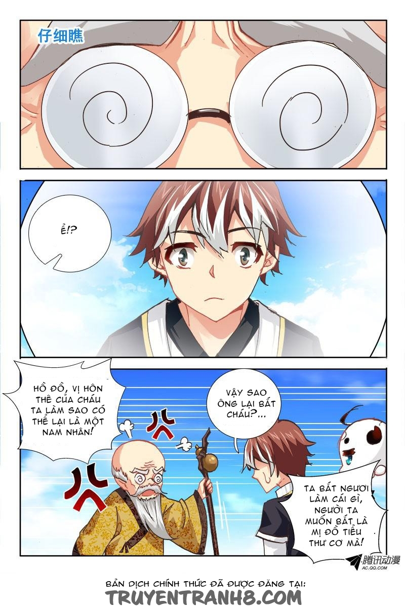 La Sát Đại Nhân Hãy Dừng Chân Chapter 46 - 12