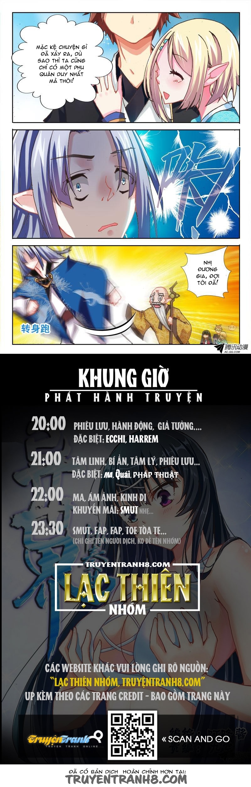 La Sát Đại Nhân Hãy Dừng Chân Chapter 49 - 8