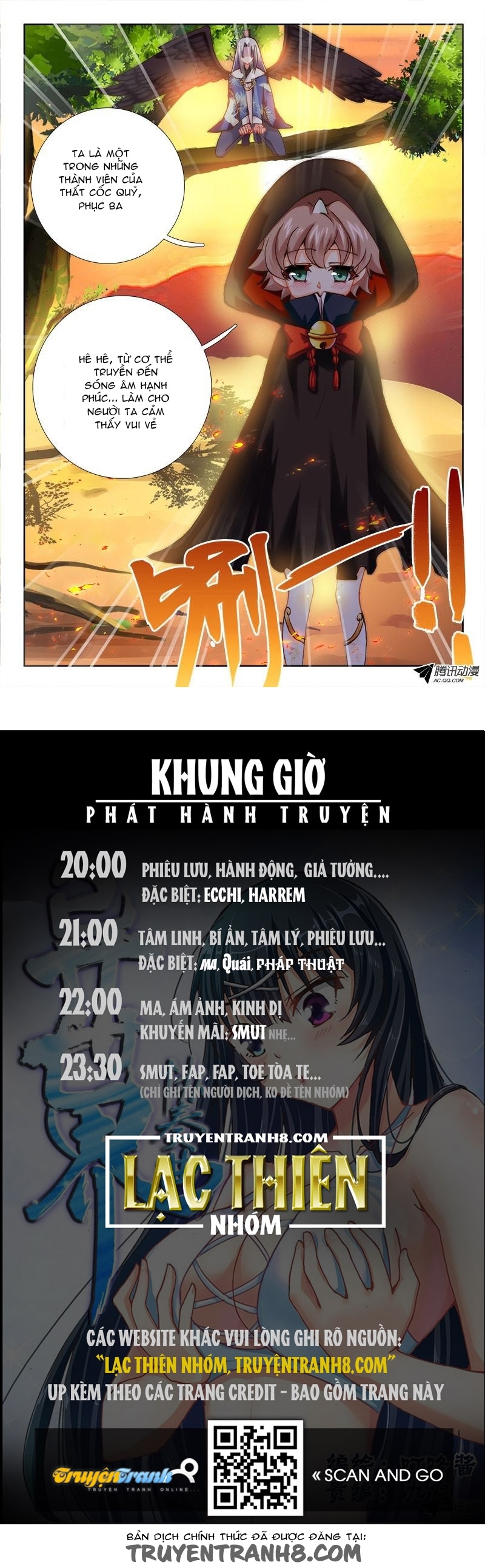 La Sát Đại Nhân Hãy Dừng Chân Chapter 51 - 11