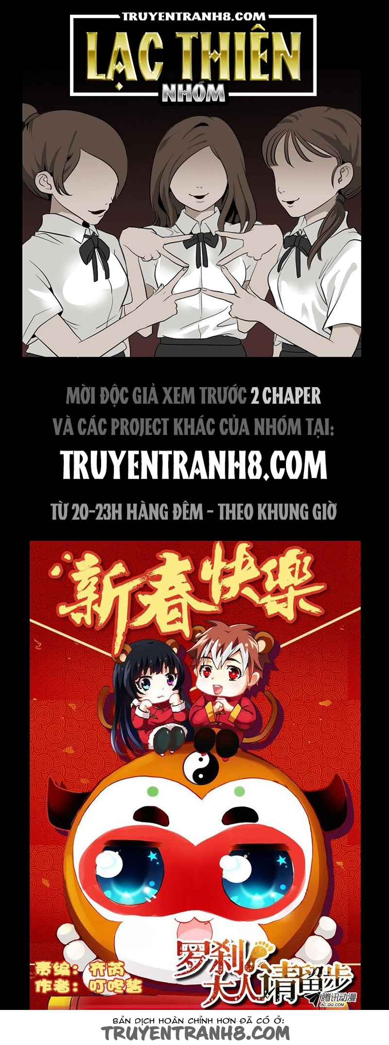 La Sát Đại Nhân Hãy Dừng Chân Chapter 52 - 1