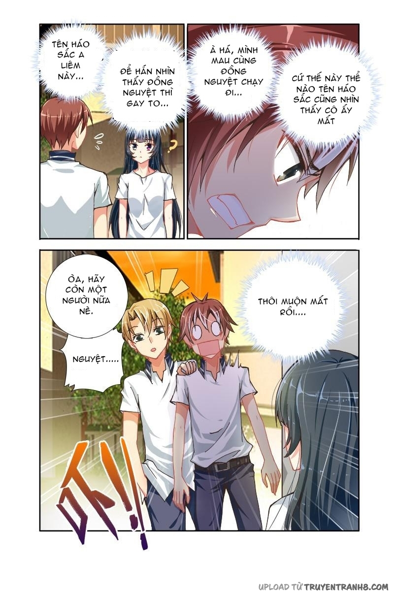 La Sát Đại Nhân Hãy Dừng Chân Chapter 6 - 6