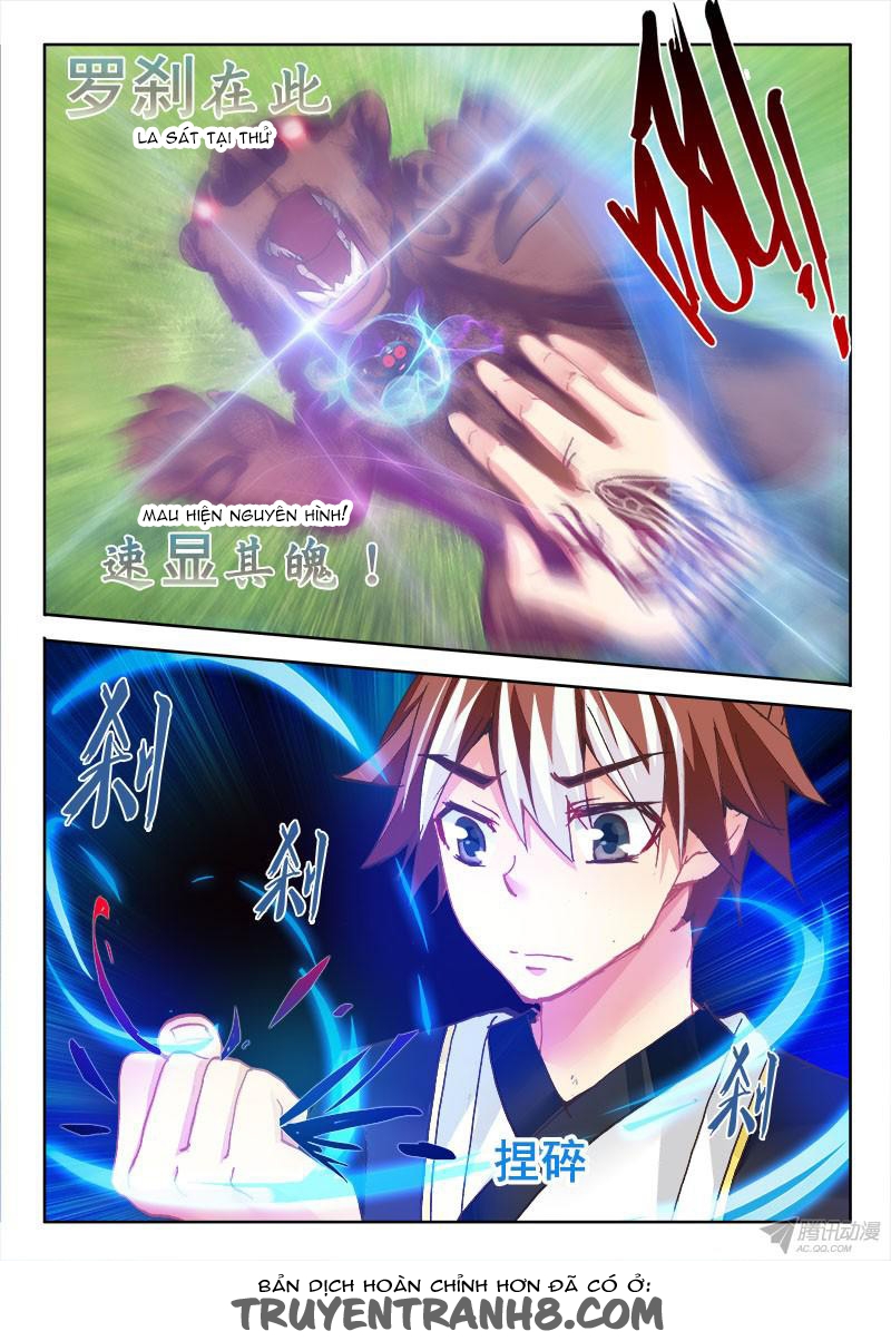 La Sát Đại Nhân Hãy Dừng Chân Chapter 63 - 4