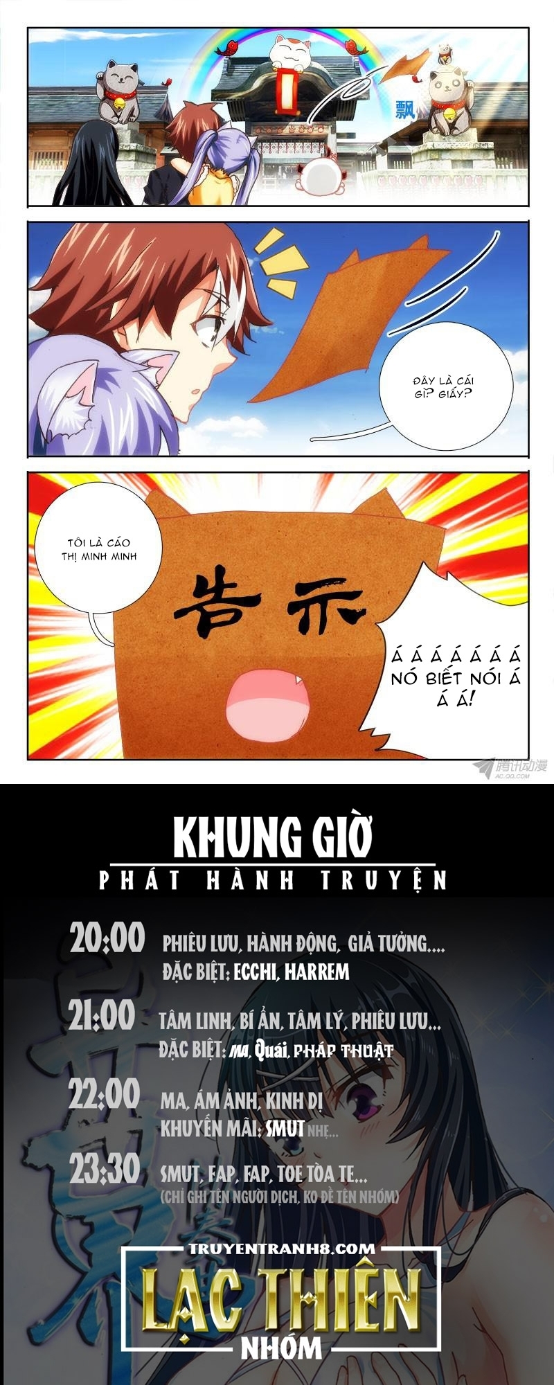 La Sát Đại Nhân Hãy Dừng Chân Chapter 63 - 10