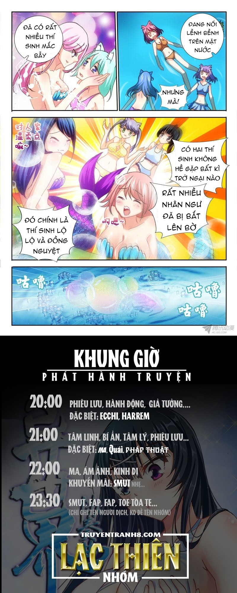 La Sát Đại Nhân Hãy Dừng Chân Chapter 66 - 12