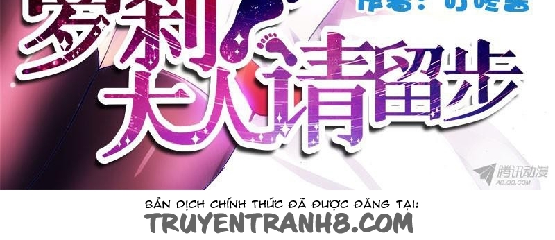 La Sát Đại Nhân Hãy Dừng Chân Chapter 67 - 2