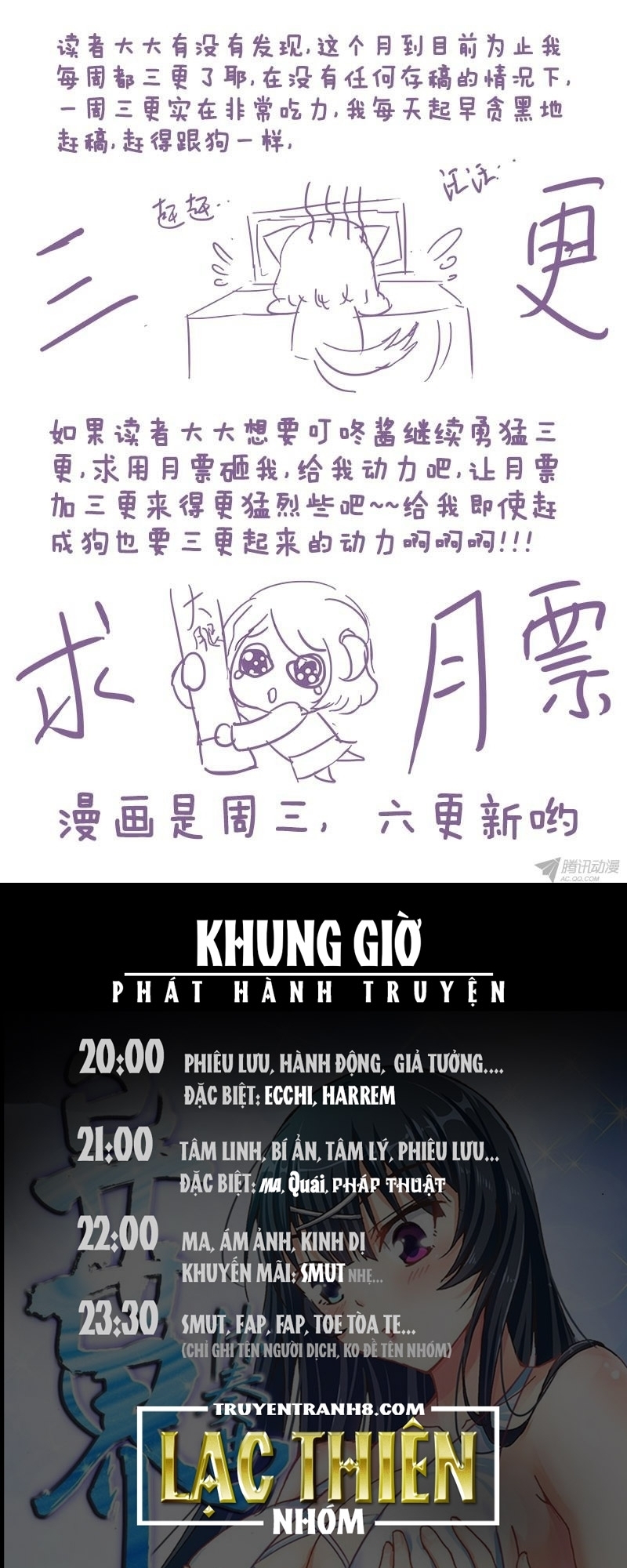 La Sát Đại Nhân Hãy Dừng Chân Chapter 68 - 10