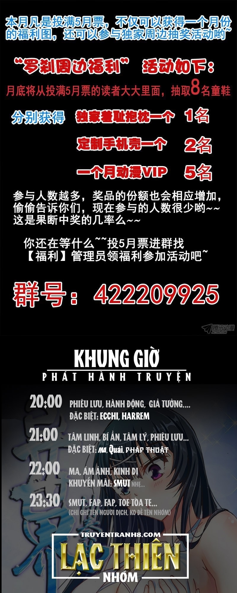 La Sát Đại Nhân Hãy Dừng Chân Chapter 70 - 11