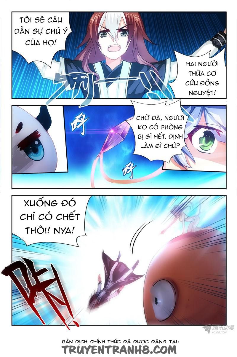 La Sát Đại Nhân Hãy Dừng Chân Chapter 73 - 3