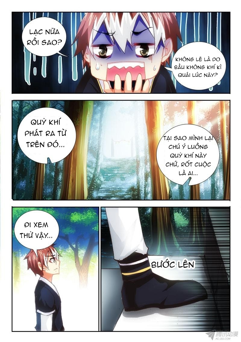 La Sát Đại Nhân Hãy Dừng Chân Chapter 75 - 5