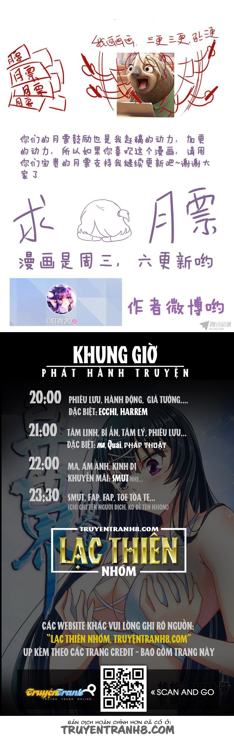 La Sát Đại Nhân Hãy Dừng Chân Chapter 78 - 10