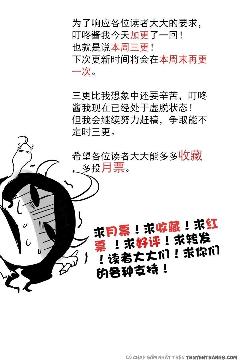 La Sát Đại Nhân Hãy Dừng Chân Chapter 8 - 10