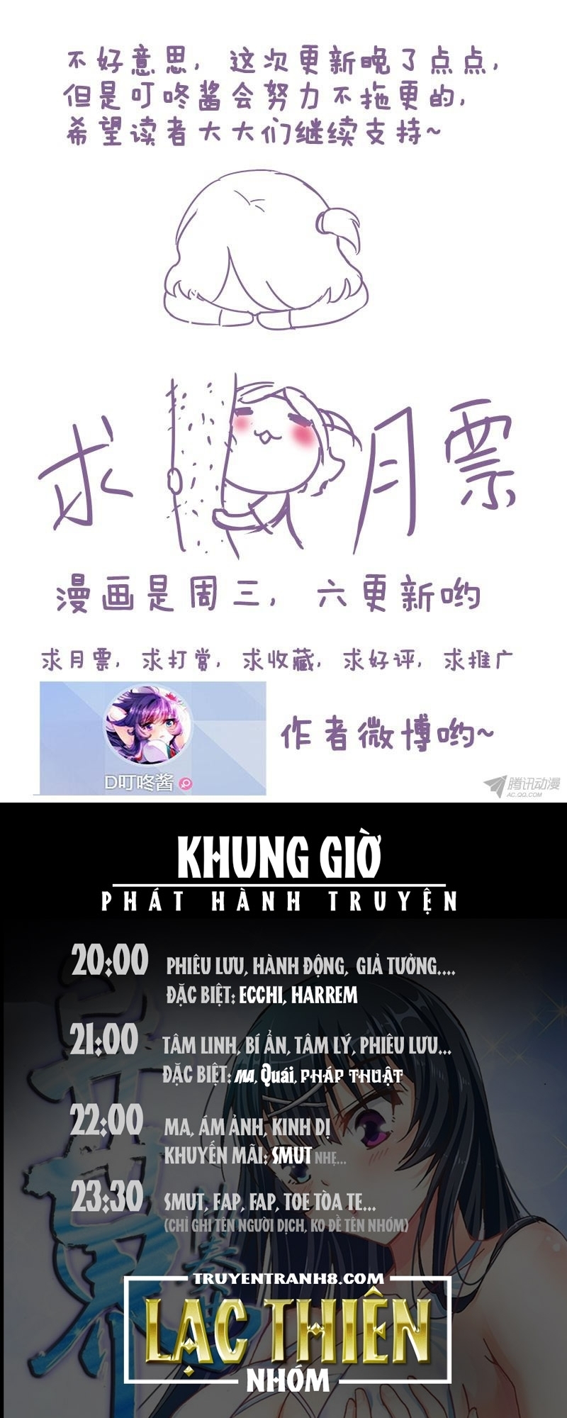 La Sát Đại Nhân Hãy Dừng Chân Chapter 84 - 10