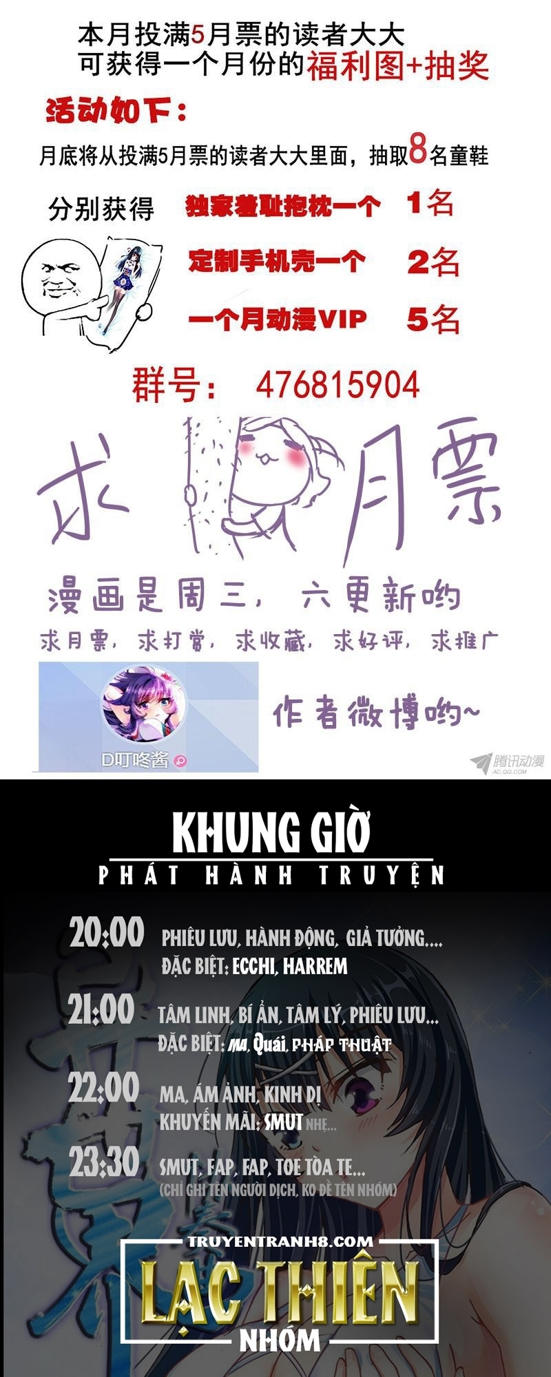 La Sát Đại Nhân Hãy Dừng Chân Chapter 85 - 11