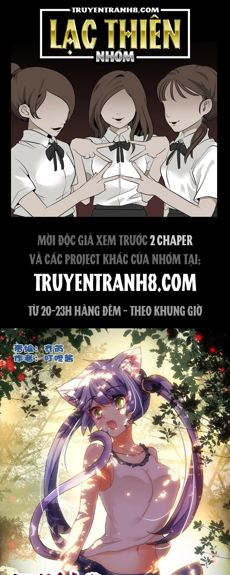 La Sát Đại Nhân Hãy Dừng Chân Chapter 89 - 1