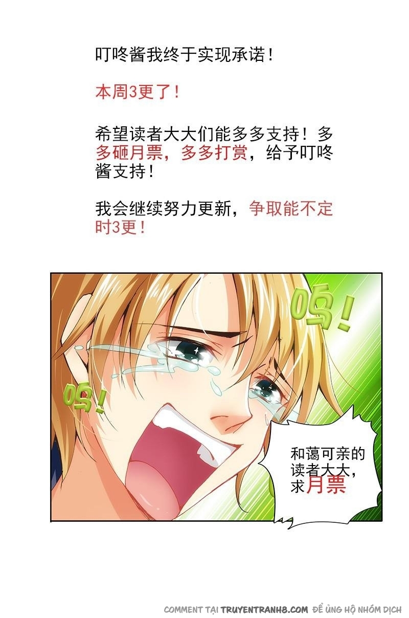 La Sát Đại Nhân Hãy Dừng Chân Chapter 9 - 9