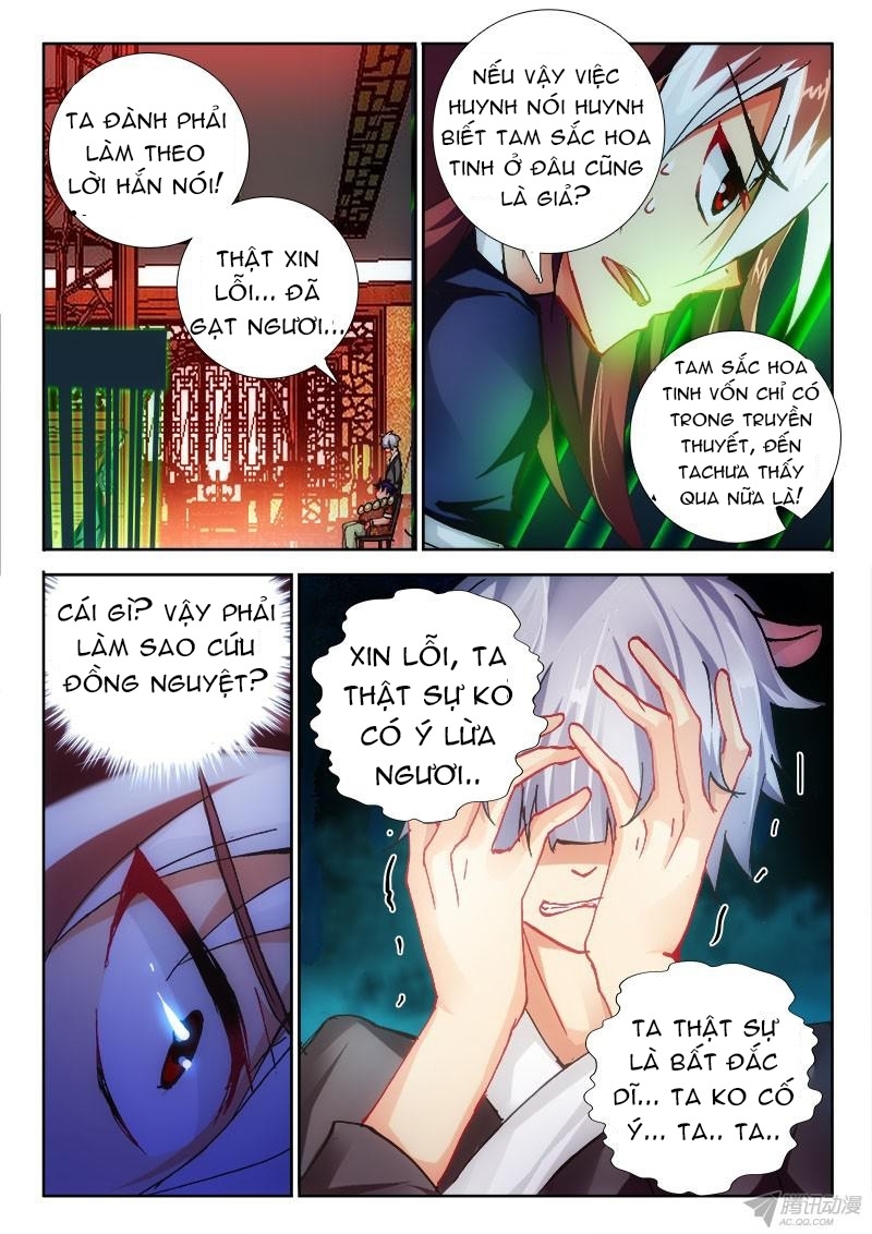 La Sát Đại Nhân Hãy Dừng Chân Chapter 91 - 4