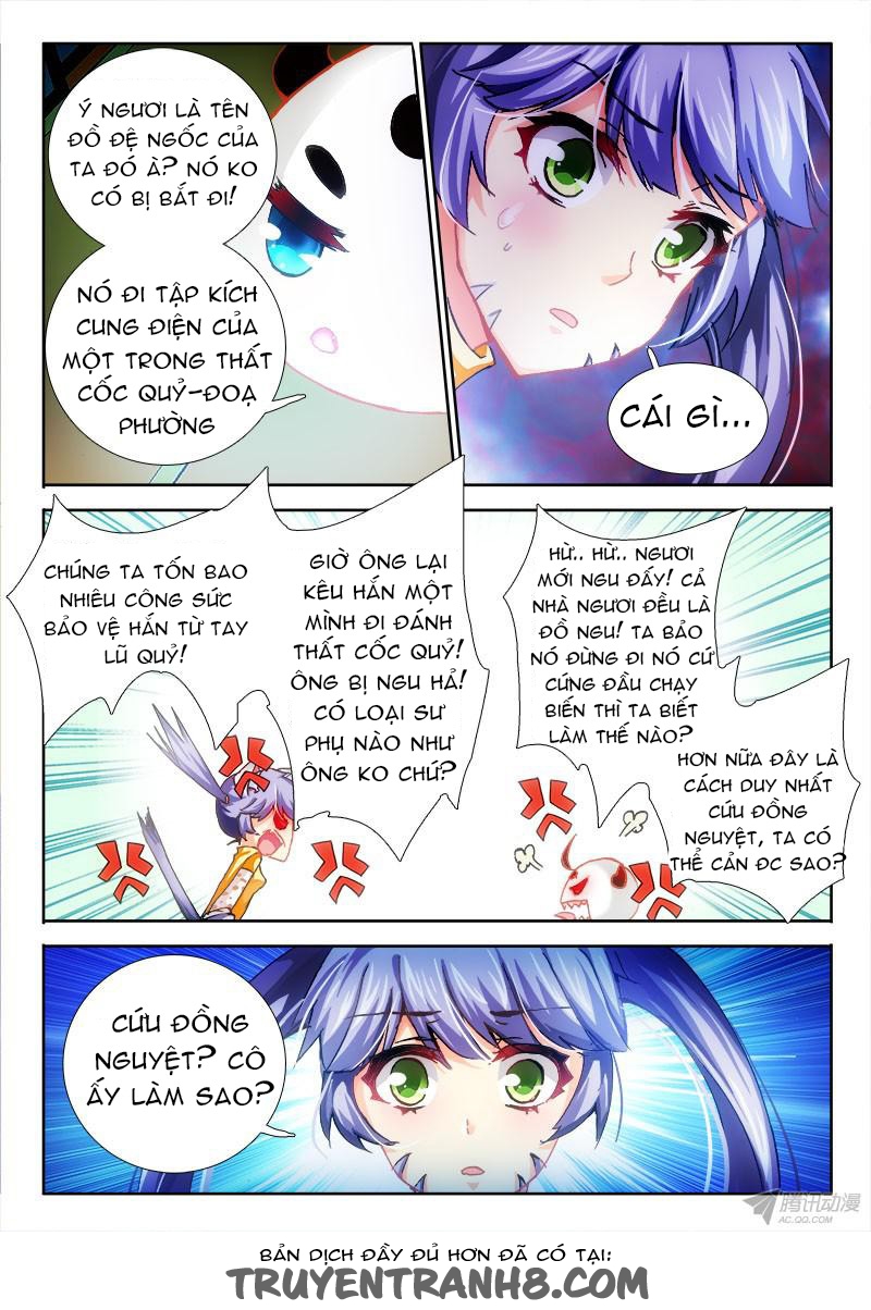 La Sát Đại Nhân Hãy Dừng Chân Chapter 93 - 3