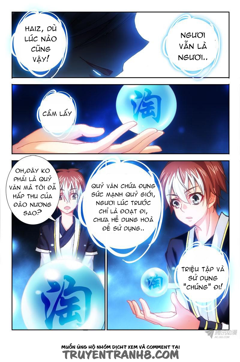 La Sát Đại Nhân Hãy Dừng Chân Chapter 93 - 9